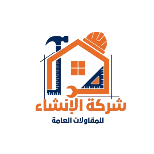 شركة الانشاء